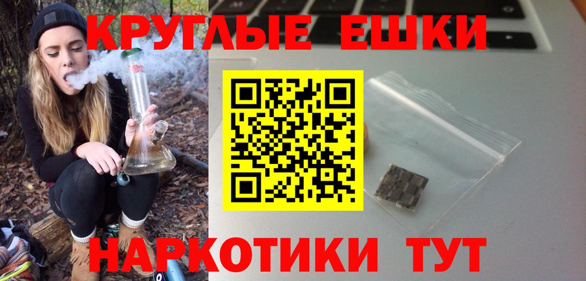 Ecstasy 300 mg Абакан