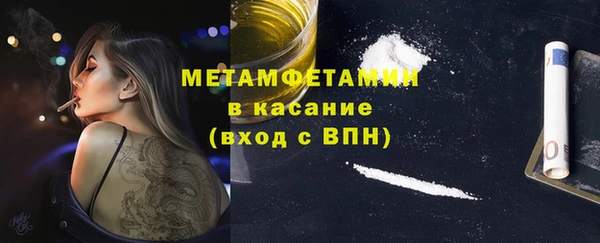 СК Магас