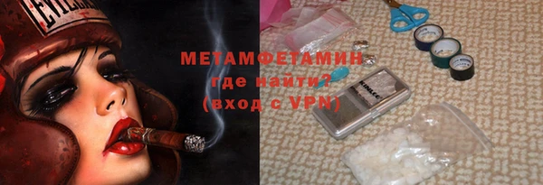 шишки Липки