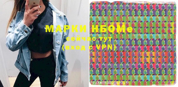 спайс Майский