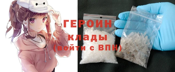 СК Магас