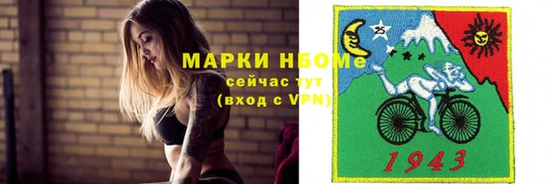 таблы Магадан
