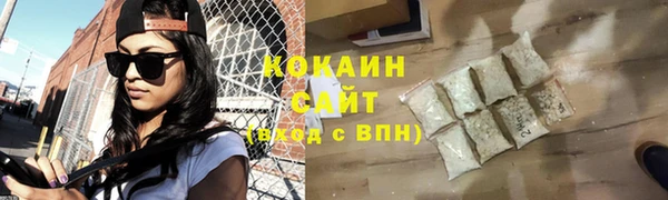 таблы Магадан