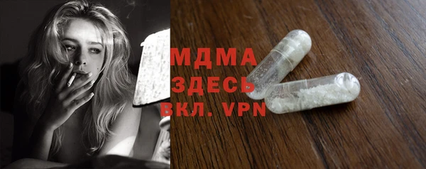 СК Магас