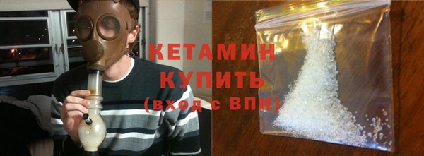 спайс Майский