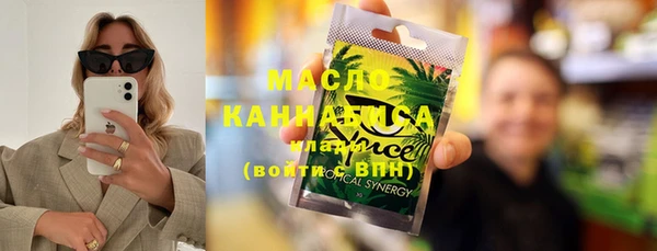 СК Магас
