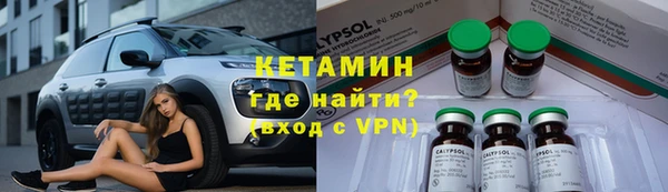 синтетический гашиш Новый Уренгой