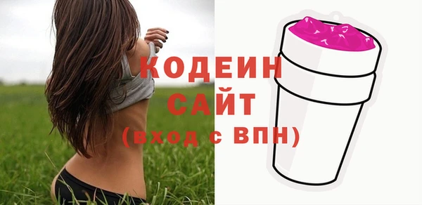 спайс Майский