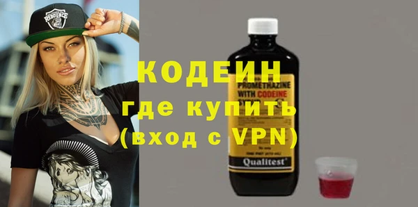 таблы Магадан