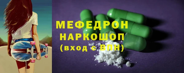СК Магас