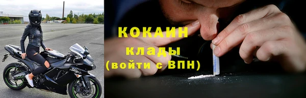 таблы Магадан