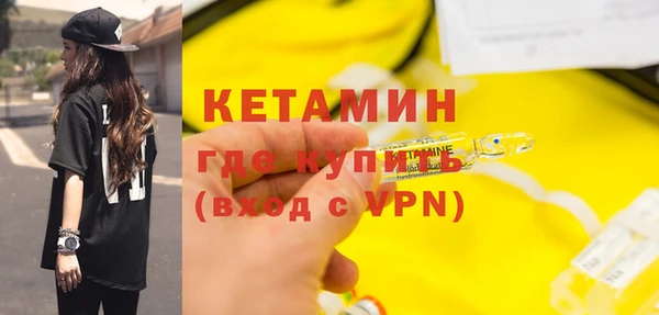 таблы Магадан