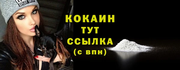 круглые Орехово-Зуево