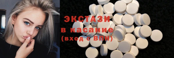 спайс Майский