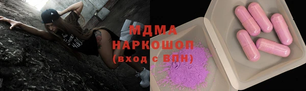таблы Магадан