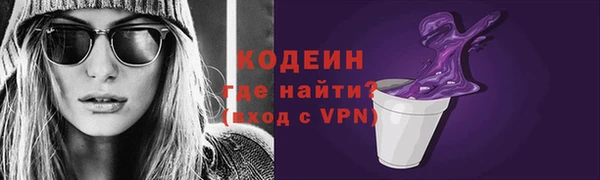 таблы Магадан