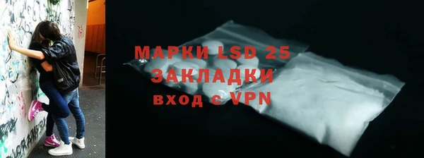 СК Магас