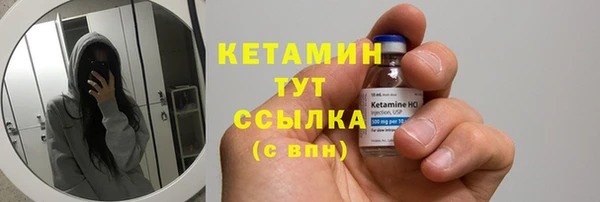 таблы Магадан