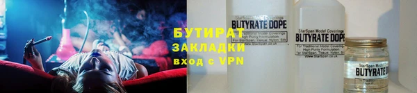 таблы Магадан