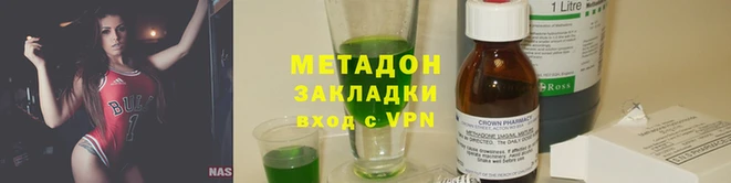 СК Магас