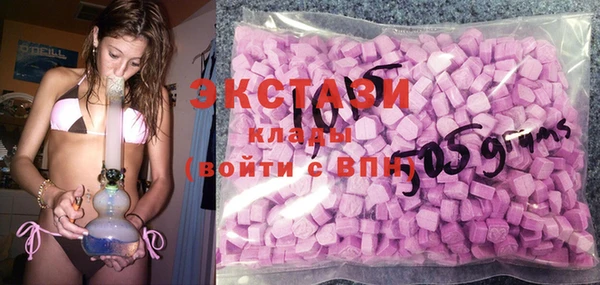 таблы Магадан