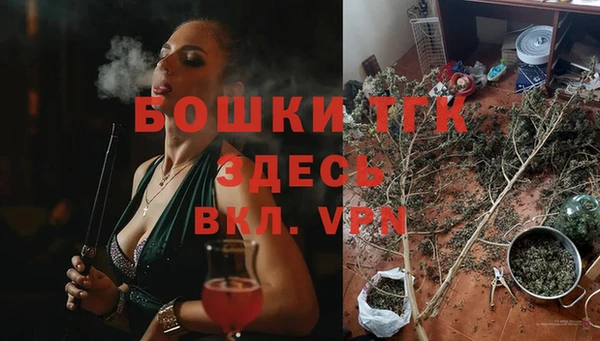 меф Лиски