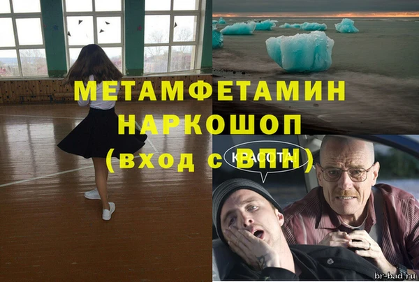 СК Магас