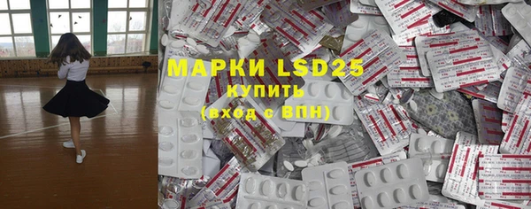 спайс Майский