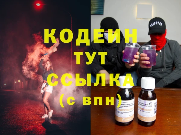 таблы Магадан