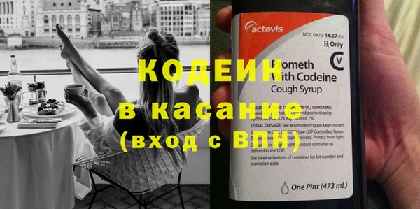 спайс Майский