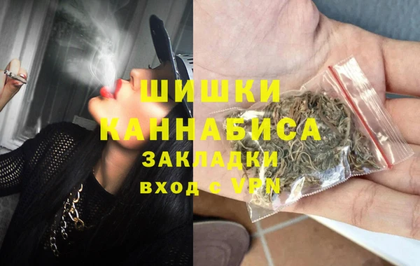 спайс Майский