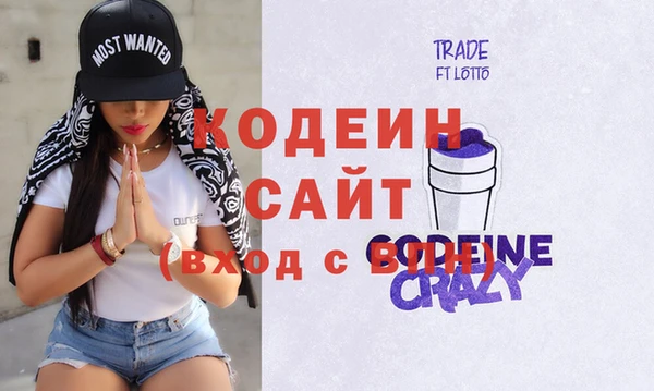 СК Магас