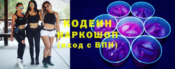 СК Магас