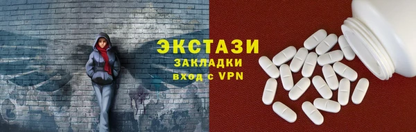 спайс Майский