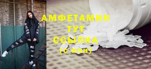 таблы Магадан