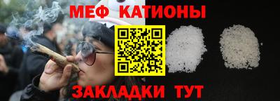 apvp Абакан