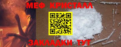 apvp Абакан