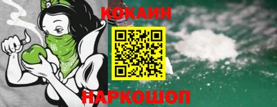 винт Азнакаево