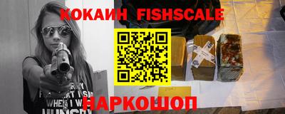 apvp Абакан