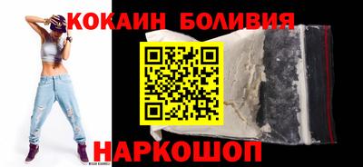 apvp Абакан