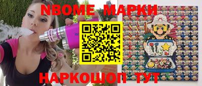 apvp Абакан