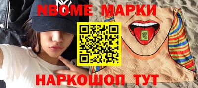 apvp Абакан