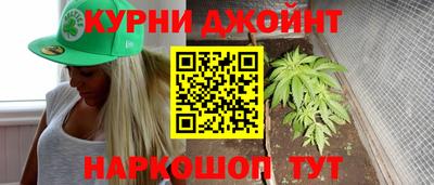 мефедрон VHQ Абакан