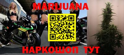 мяу мяу кристалл Азнакаево