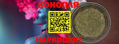 мефедрон VHQ Абакан