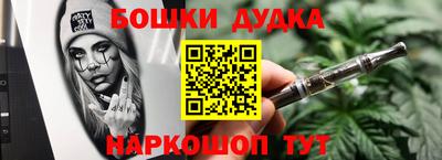 apvp Абакан
