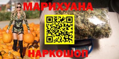 мефедрон VHQ Абакан