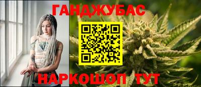 мяу мяу кристалл Азнакаево