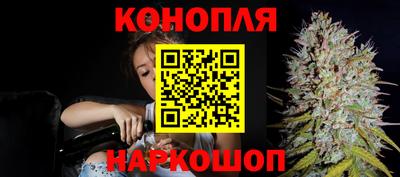 мяу мяу кристалл Азнакаево