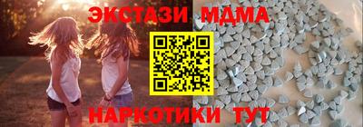 apvp Абакан